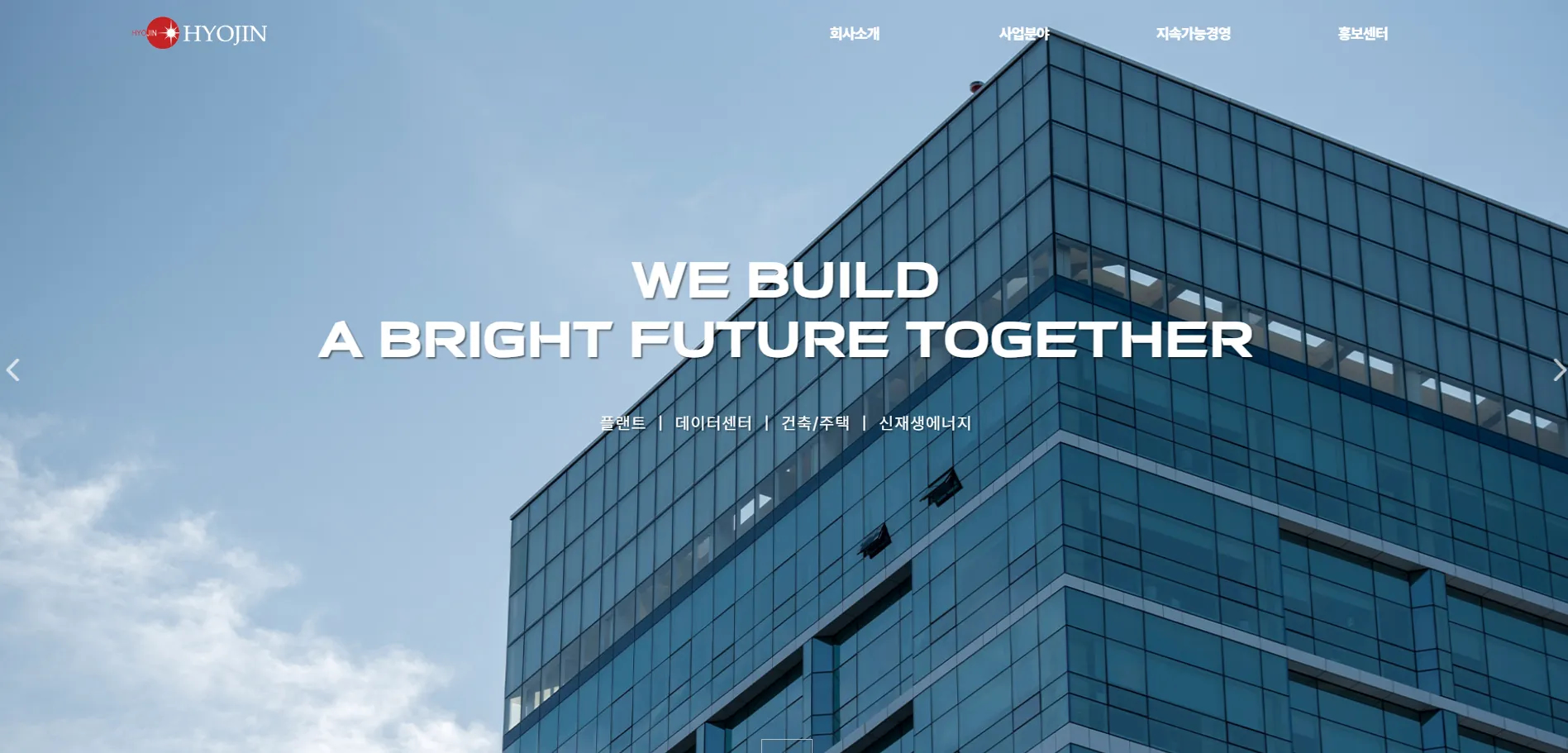 핏웹 포트폴리오 기업 브랜딩, CRM, 반응형 홈페이지