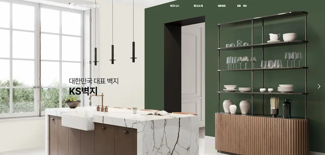 핏웹 포트폴리오 기업 브랜딩, CRM, 반응형 홈페이지