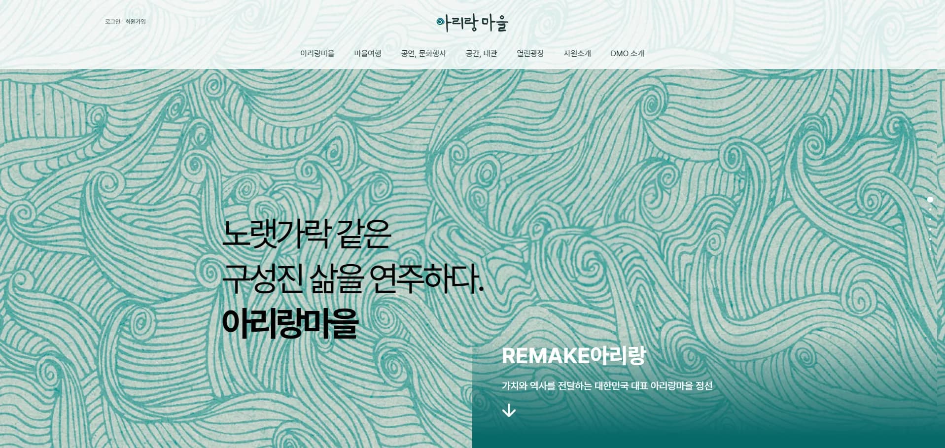 포트폴리오 3