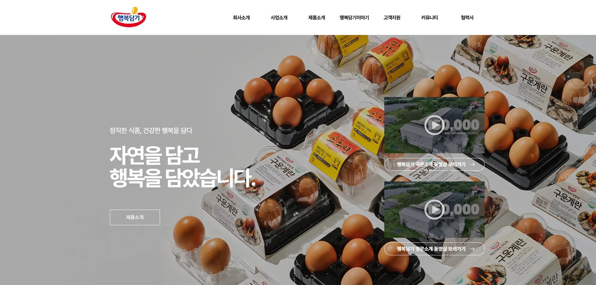 포트폴리오 2