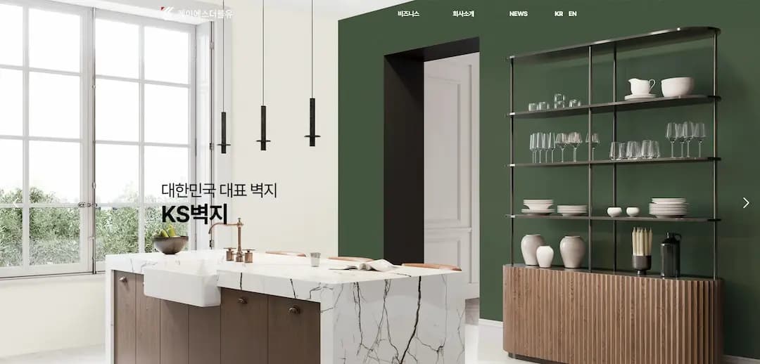 포트폴리오 4