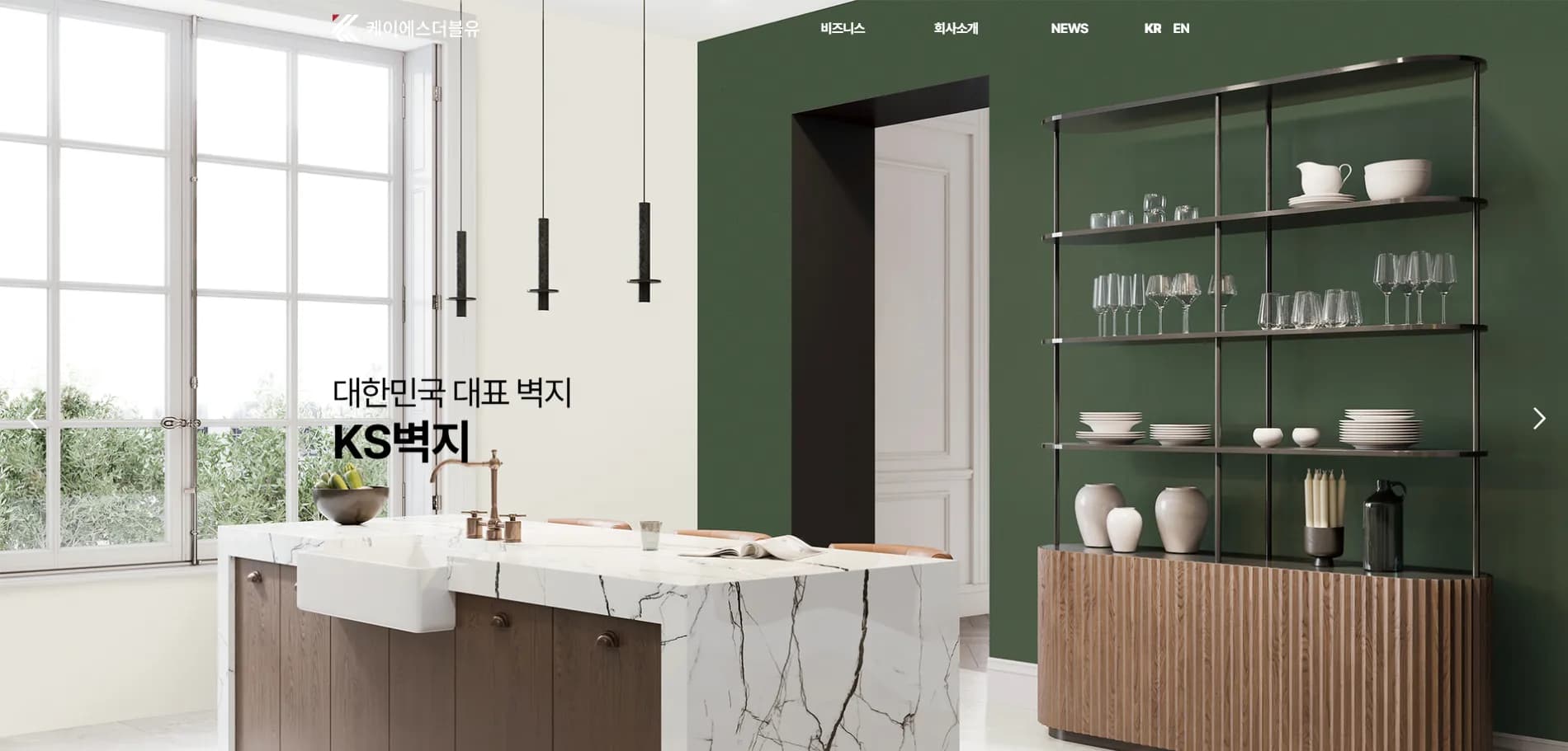 KSW 이미지